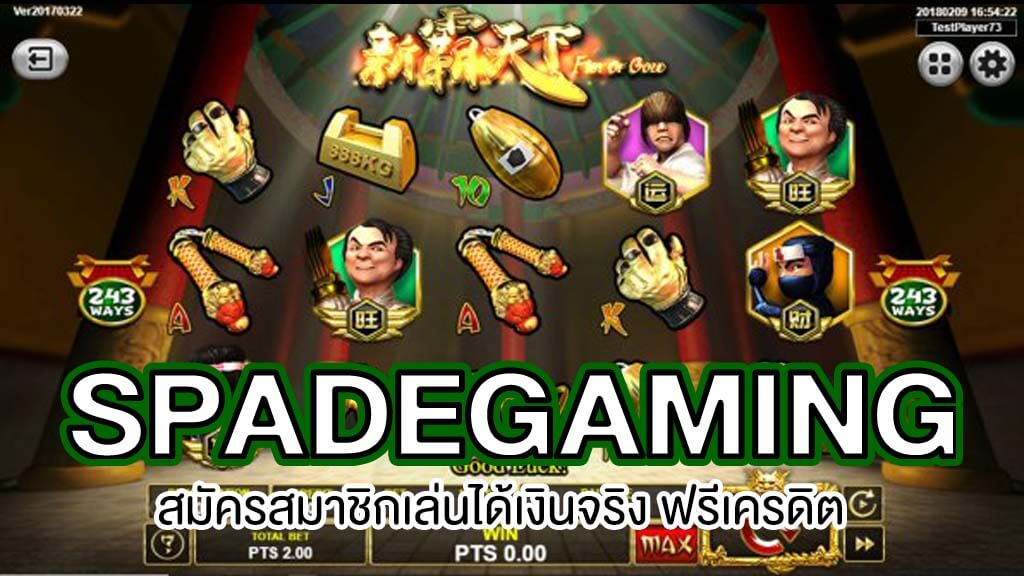 SPADEGAMING SLOT