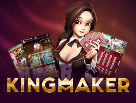 Kingmaker เว็บตรงไม่ผ่านเอเย่นต์