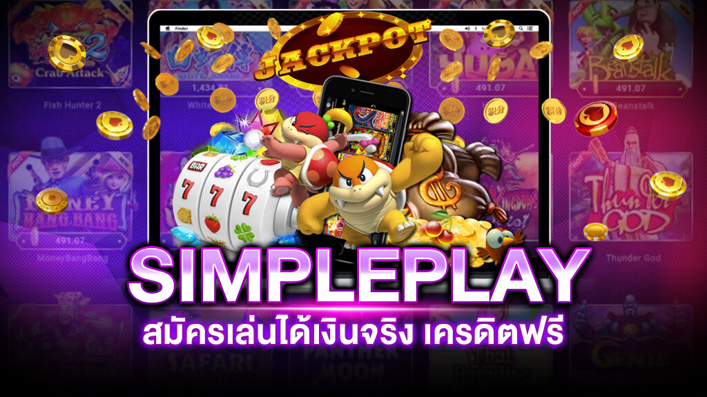 SIMPLEPLAY SLOT
